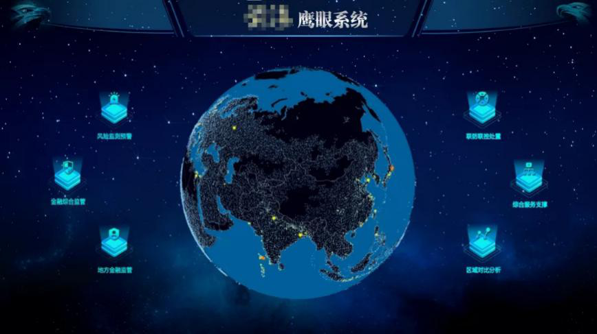 中科聞歌：增強(qiáng)AI創(chuàng)新意識(shí)，加速應(yīng)用場(chǎng)景落地