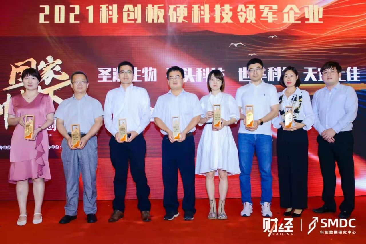 天智航|科創(chuàng)企業(yè)再獲殊榮，領(lǐng)跑醫(yī)療機(jī)器人賽道