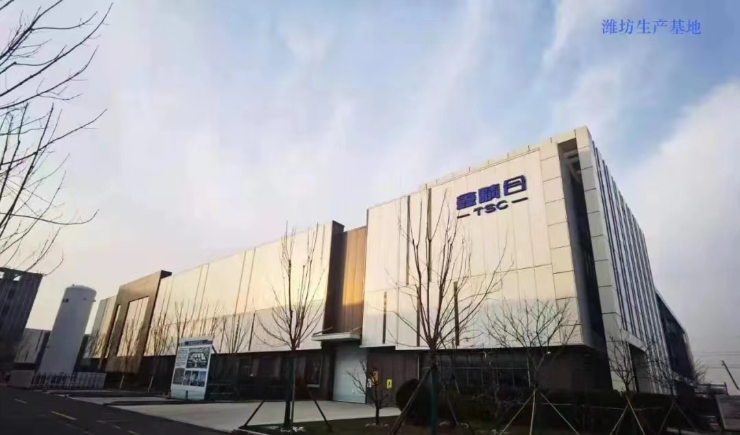 祝賀|鑫精合完成Pre-IPO輪融資，累計(jì)獲得融資超11億元