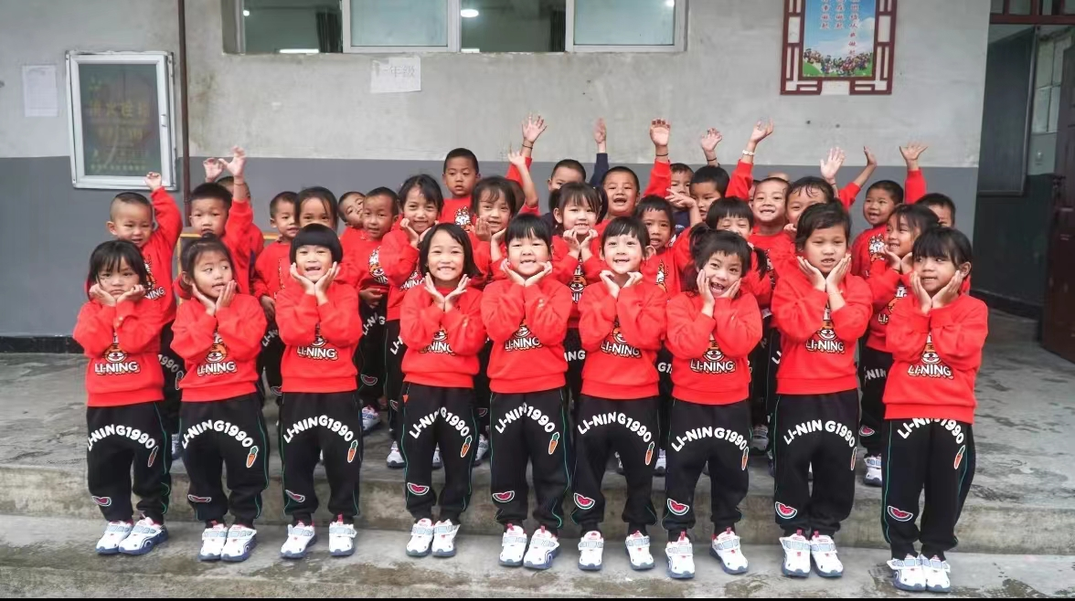 君創(chuàng)公益|“衣”路同行，愛滿校園