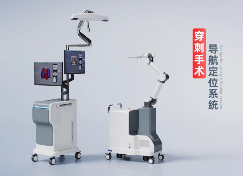 真健康 |承擔(dān)國(guó)家“十四五”重點(diǎn)專(zhuān)項(xiàng)，填補(bǔ)軟組織穿刺機(jī)器人空白