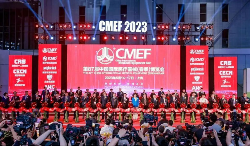 君創(chuàng)Family企業(yè)閃耀CMEF舞臺，創(chuàng)新成果備受矚目