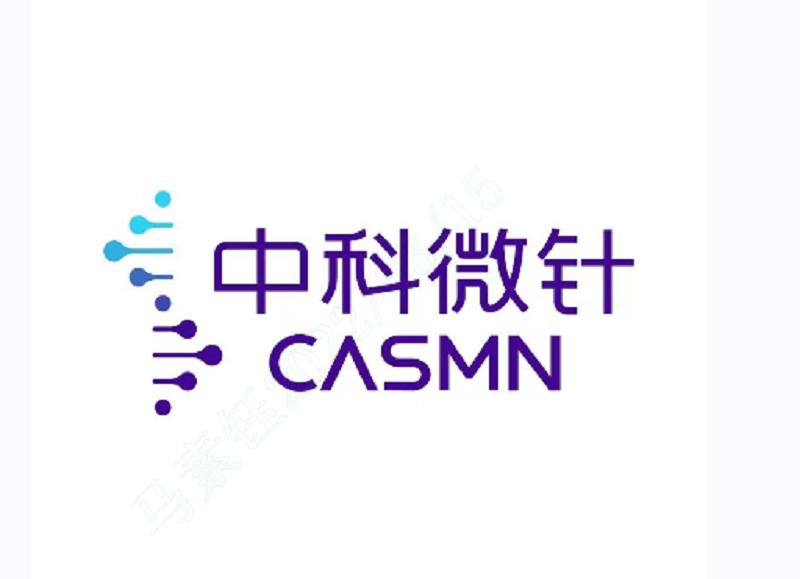 中科微針|微針技術(shù)成果榮獲全國發(fā)明創(chuàng)業(yè)獎(jiǎng)