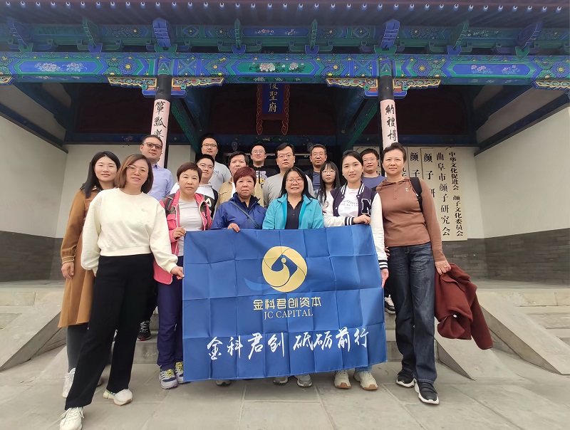 蕩滌心靈文化之旅 詩(shī)書(shū)禮樂(lè)君子之行