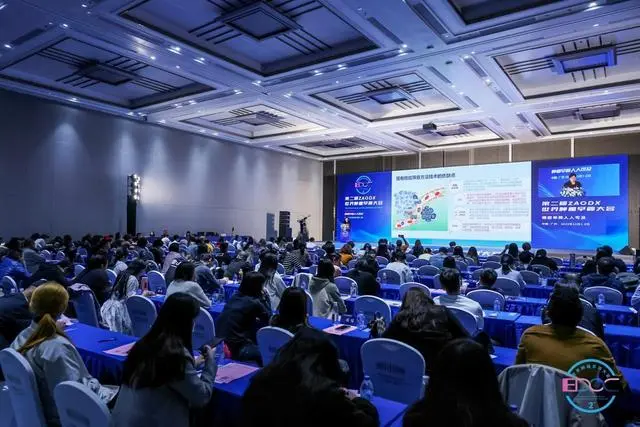 先思達(dá)生物|在第二屆ZAODX世界腫瘤早篩大會(huì)上榮獲四項(xiàng)大獎(jiǎng)