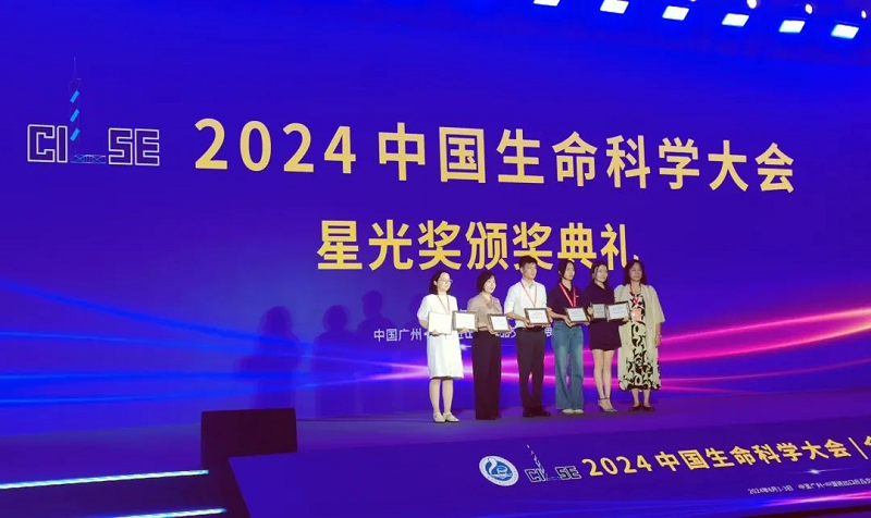 君創(chuàng)Portfolio|引領(lǐng)生物醫(yī)學(xué)成像技術(shù)發(fā)展，超維景獲評“生命科學(xué)儀器創(chuàng)新品牌”