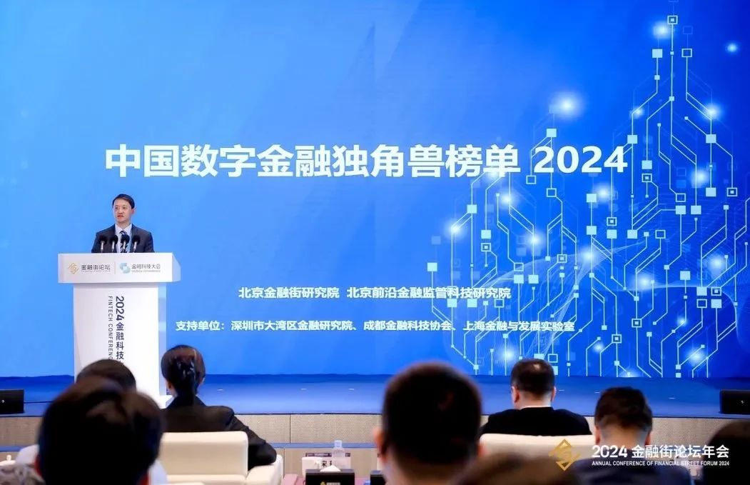 君創(chuàng)Portfolio|雙喜臨門，數(shù)字經(jīng)濟(jì)領(lǐng)航企業(yè)再獲行業(yè)殊榮