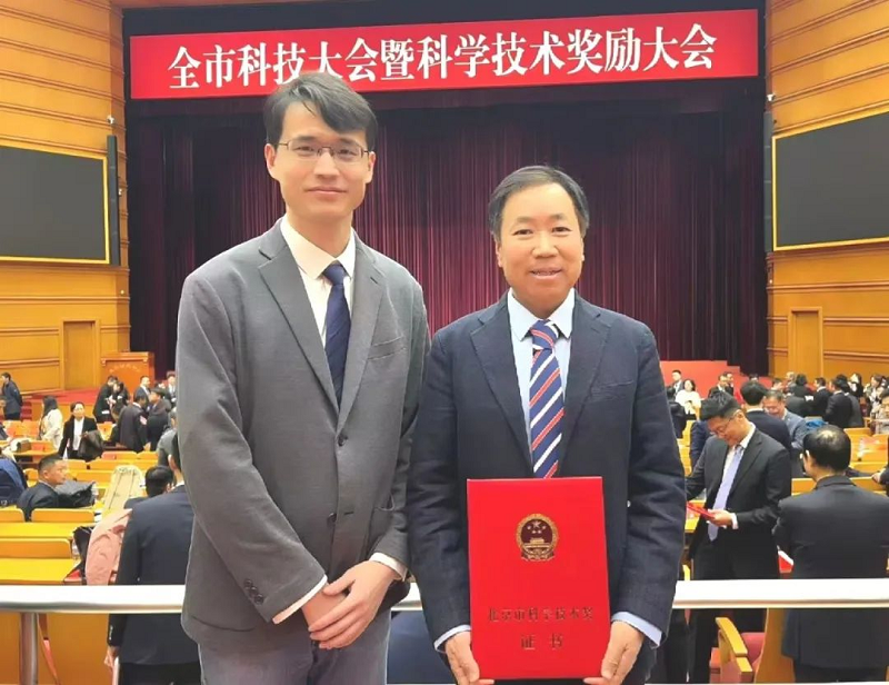 君創(chuàng)Portfolio|中科鴻泰載譽(yù)前行，首席科學(xué)家榮獲北京市自然科學(xué)一等獎(jiǎng)