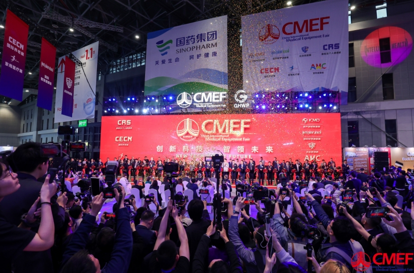 君創(chuàng)Portfolio|CMEF 2025精彩紛呈，多家君創(chuàng)Family企業(yè)共展醫(yī)療科技新成果